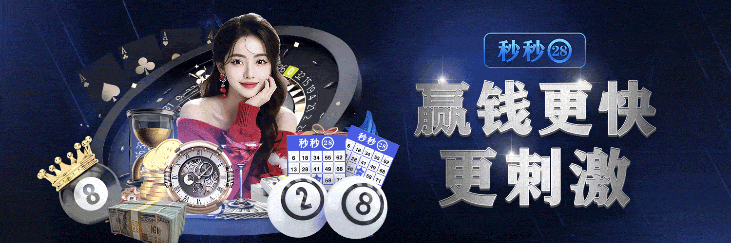 相信品牌的力量横幅